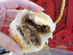 桂花栗蓉酥-富华斋饽饽铺·宫廷糕点·伴手礼(护国新天地店)