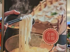 -云腾食府·云南菜