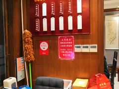 -熙盛源(凤凰街店)