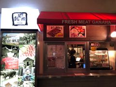 -我那覇豚肉店(カフーナ旭橋店)