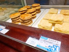 -叶受和(观前街店)