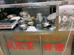 -阿钊浮豆腐