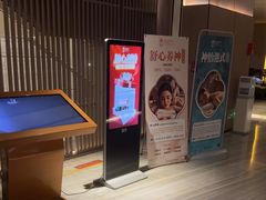 -东方棕泉·洗浴·按摩·美食国际水疗会所(福田店)