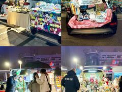 -丽达购物中心(崂山店)