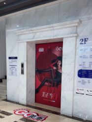 -杭州米兰柏羽医疗美容医院