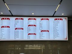 -新川饮食(新川小区店)