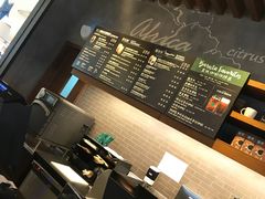 -星巴克(烟台大悦城店)