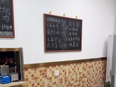 -孙阿姨上海小吃·本帮小厨(隆昌路店)