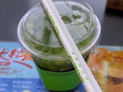 -Yes Lemon就是柠·手打柠檬茶(苏州中心一店)