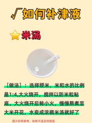 -克丽缇娜