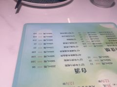 -7017浙菜•建德味(市心北路店)