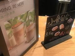 -星巴克臻选(福州仓山万达店)