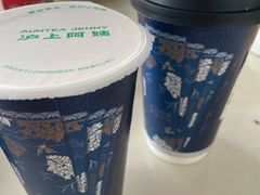 -沪上阿姨·精选茶饮(辽阳万达广场店)