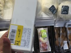 -盒马鲜生(莱蒙都会店)