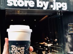 -JPG canteen(广州寺右公馆店)
