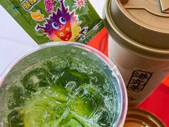-港究茶·冠军丝袜奶茶(皇庭广场店)