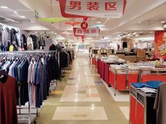 -燕莎友谊商城(亮马桥店)