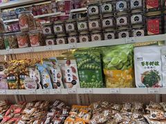 -来伊份(前进西路万象汇店)