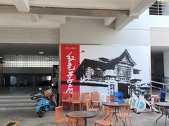 -上海大学(宝山校区)