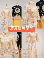 -LOVE SHINE婚纱·红鼎庄龙凤褂·妈妈装定制