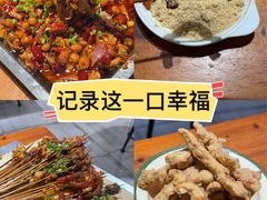 -86烧烤 | 江湖菜(石人总店)