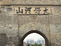 -大境门景区
