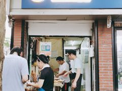 门面-星神早餐店