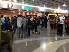 iphone_upload_pic-添好运点心专门店(中环IFC店)