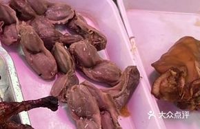 Salted Duck and Gizzard