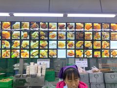 -宫廷糕点铺(建设路店)