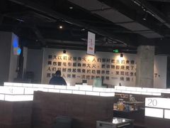 -很久以前羊肉串(中山公园店)