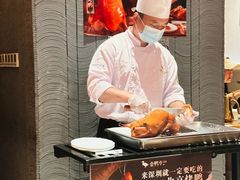 -金鸭季·北京烤鸭(深业上城店)