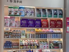 -虹泰宠物医院 ·旗舰店·24h(南秀路店)