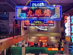 -霸王虾·小龙虾香辣蟹(玉林店)