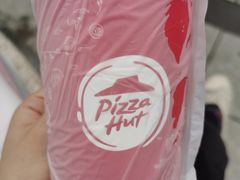 -必胜客(港城新天地店)