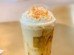 -奈雪的茶(漫广场店)