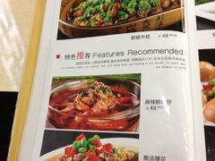 -天津医科大学第二医院