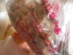 -宫廷糕点铺(建设路店)