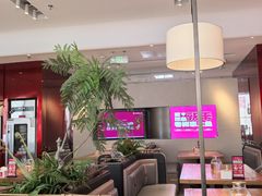 -老板恋上鱼(恒隆广场店)