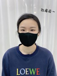 -久匠·纹眉纹绣半永久