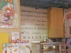 -芳叔(动漫星城店)
