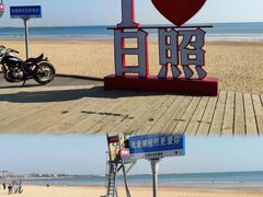 -巧克力渔家.小船海鲜家常菜(万平口店)