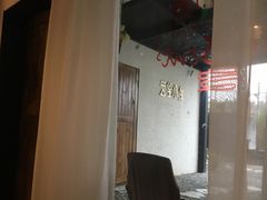 大堂-云里小坐·小院里·团建·宴请·下午茶(三圣乡店)
