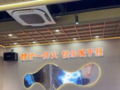 -三炮儿烧烤·羊锅·铁锅炖(南京首店)