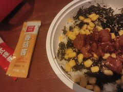 -米村拌饭(金象城店)