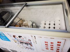 -洪馨椰子