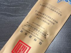 -锦州御烧烤·形象店(人民街店)