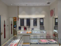 -结绳记(朝阳大悦城店)