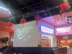 -里岛烤鱼(东港凯虹广场店)