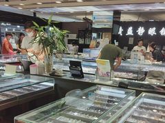 -黄益静眼镜行